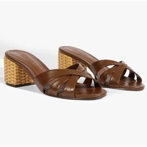 SCHUTZ Size 7.5 Block Mule Leather Brown Woven Heel Sandals NEW Keefa $148